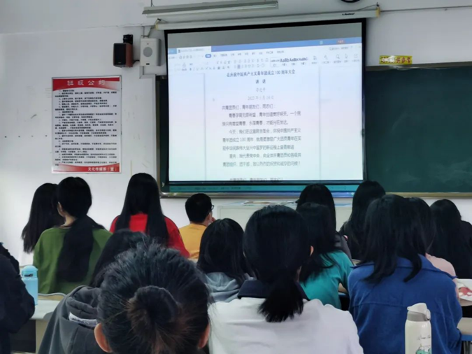 为深入学习贯彻习近平总书记关于职业教育的重要指示精神784.png