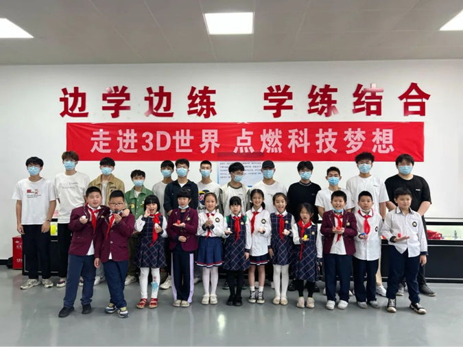 为深入学习贯彻习近平总书记关于职业教育的重要指示精神2677.png