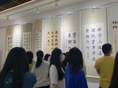 为深入学习贯彻习近平总书记关于职业教育的重要指示精神540.png 为深入学习贯彻习近平总书记关于职业教育的重要指示精神540.png
