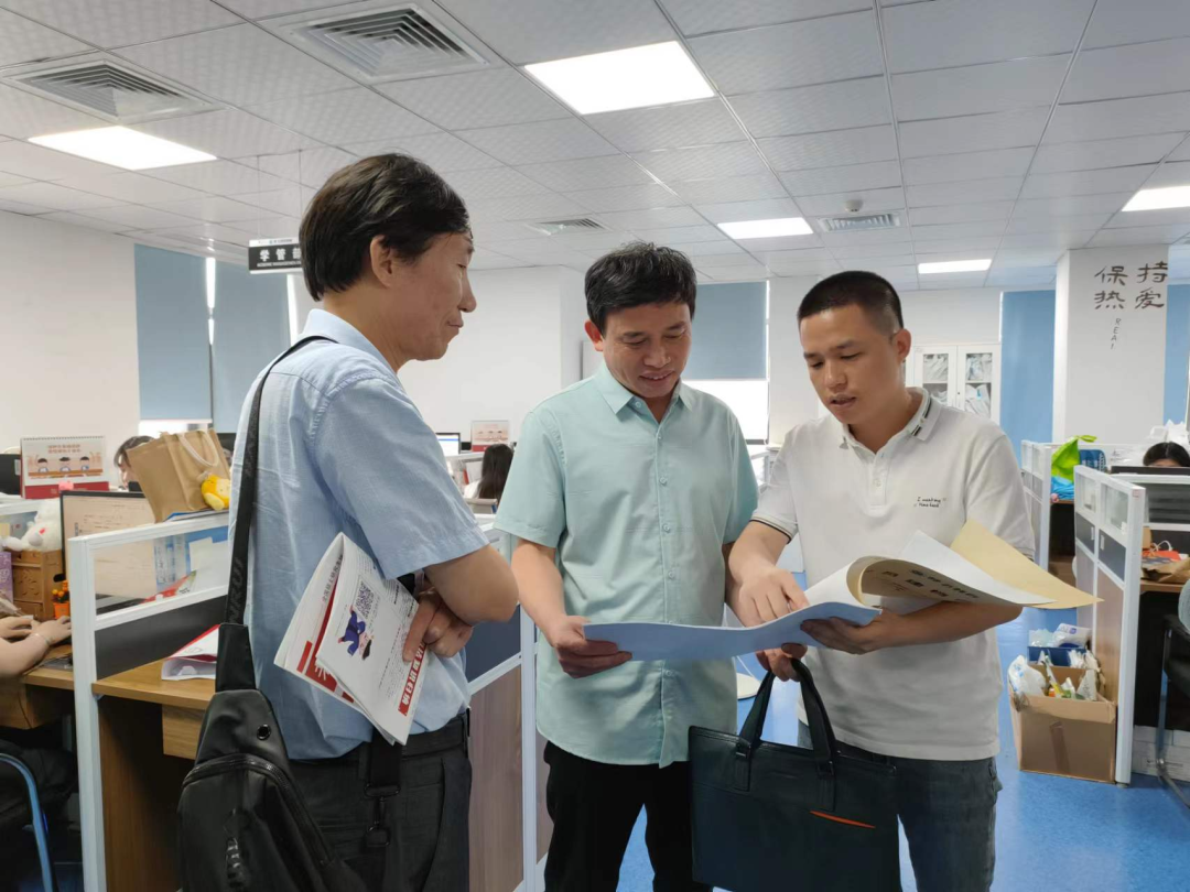 微信图片_20220610102429.png 微信图片_20220610102429.png