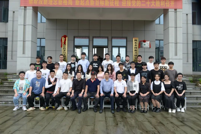为扎实开展3861.png