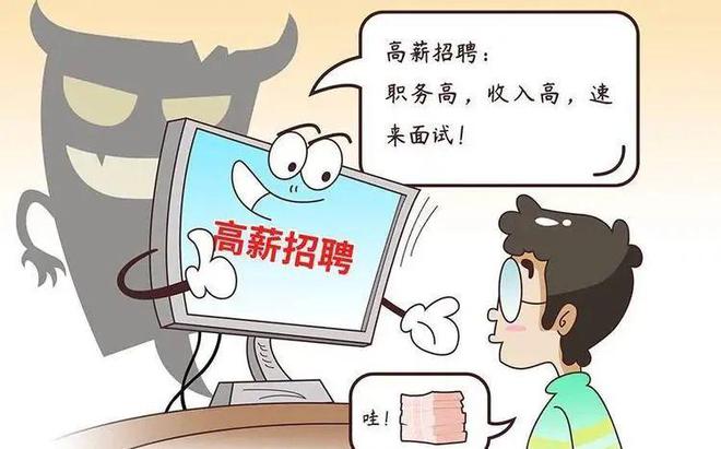 下载.jpg 下载.jpg
