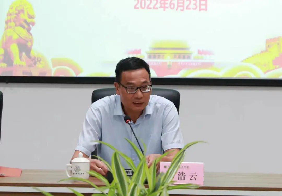 微信图片_20220627093705.jpg 微信图片_20220627093705.jpg