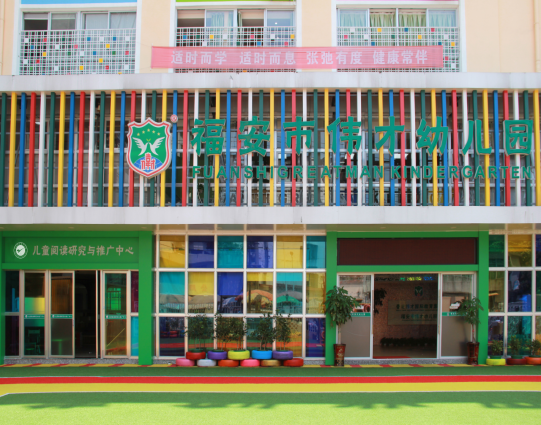 image005.png image005.png