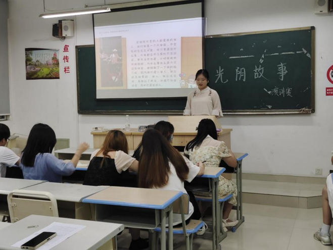 为全面贯彻习近平总书记给中国237.png 为全面贯彻习近平总书记给中国237.png