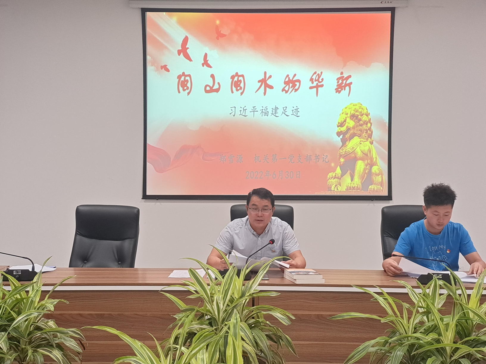 图片5.png
