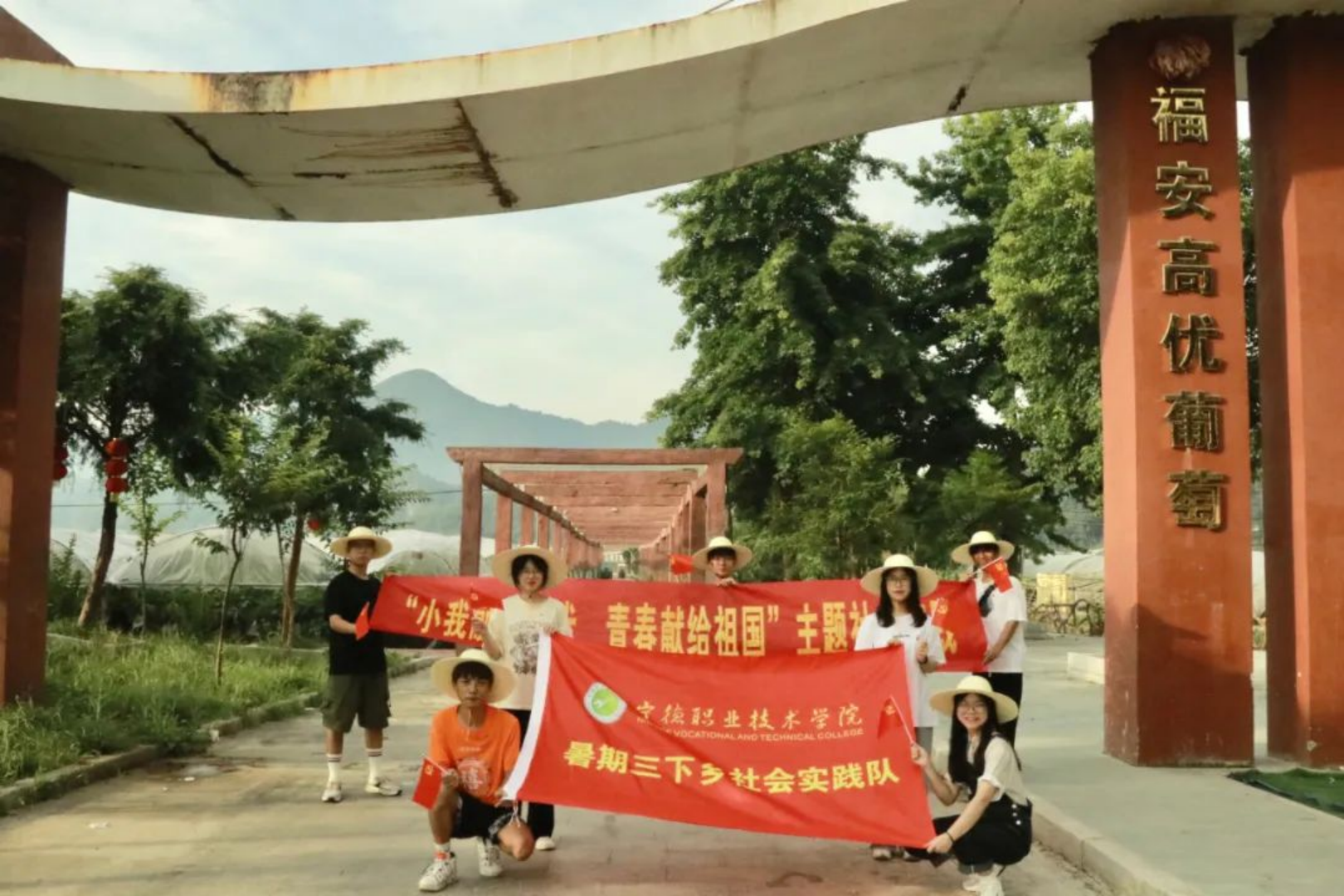 由教育部职业教育与成人教育司380_副本.png 由教育部职业教育与成人教育司380_副本.png