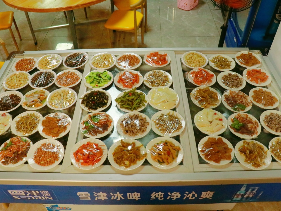 image027.png