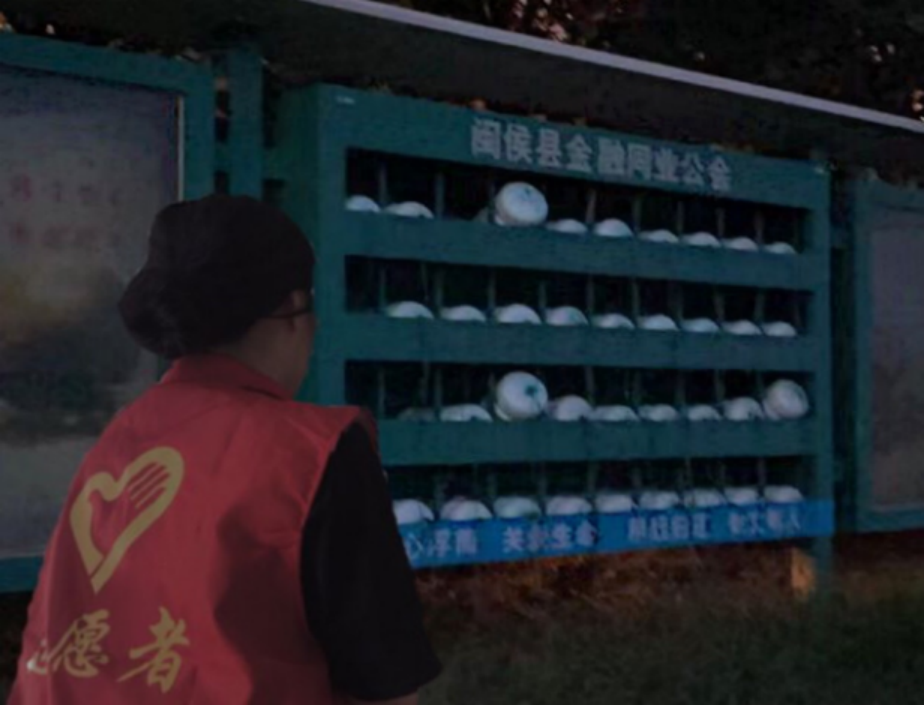 以510.png