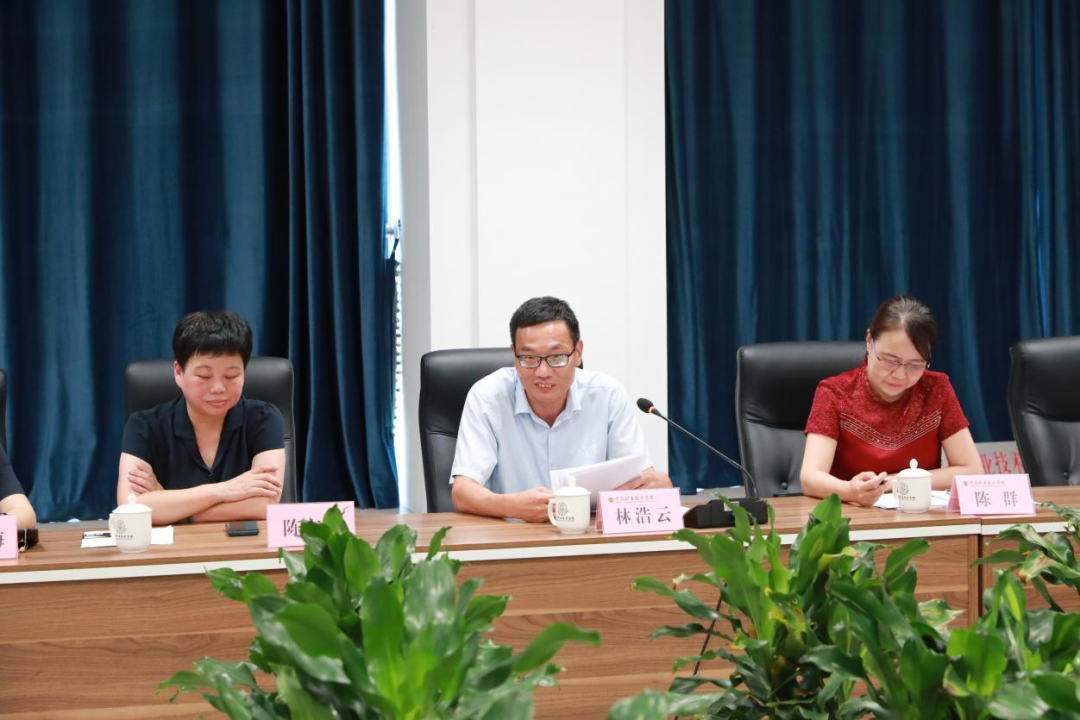 微信图片_20220829091742.png