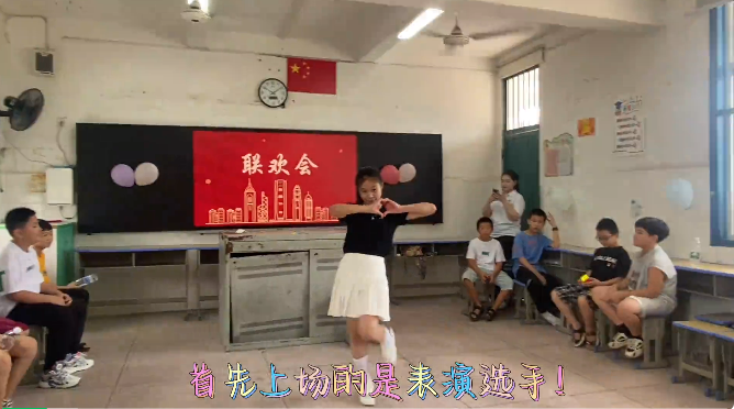 视频4.png 视频4.png