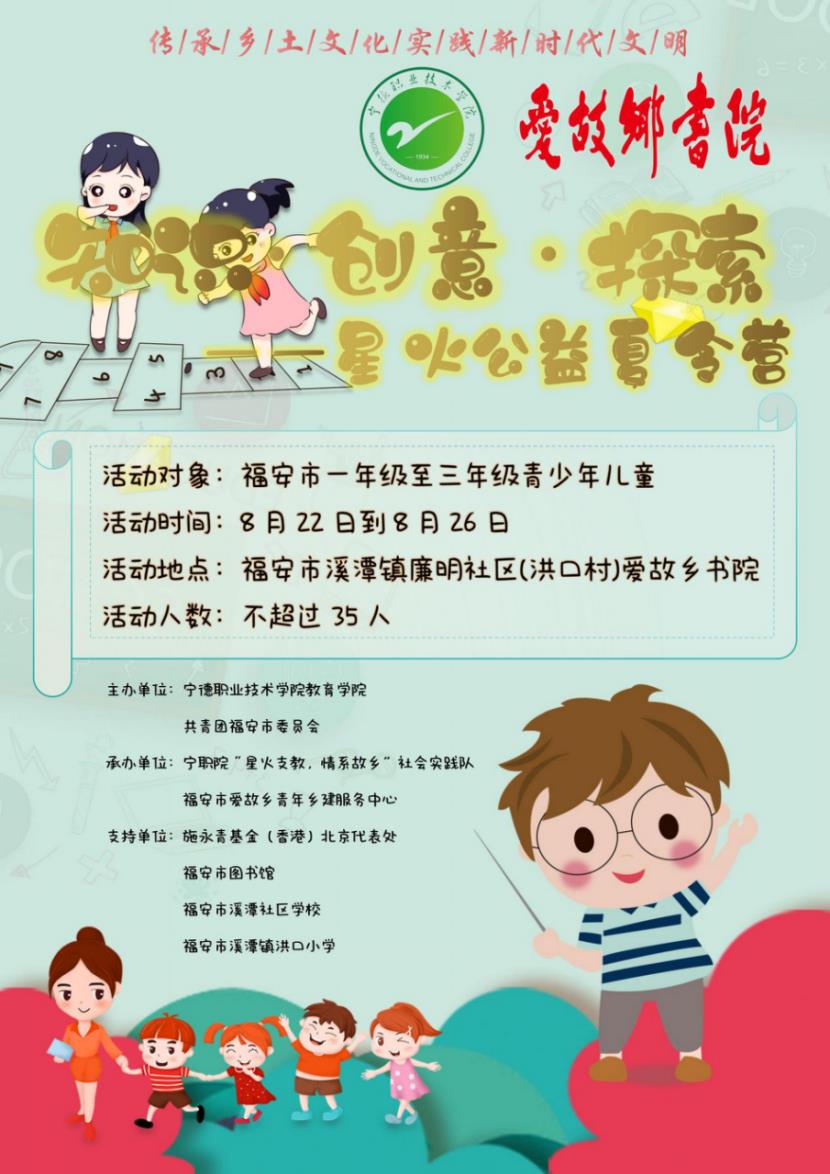 df006ffe40666b5e245dd3c55c5e8a3.jpg