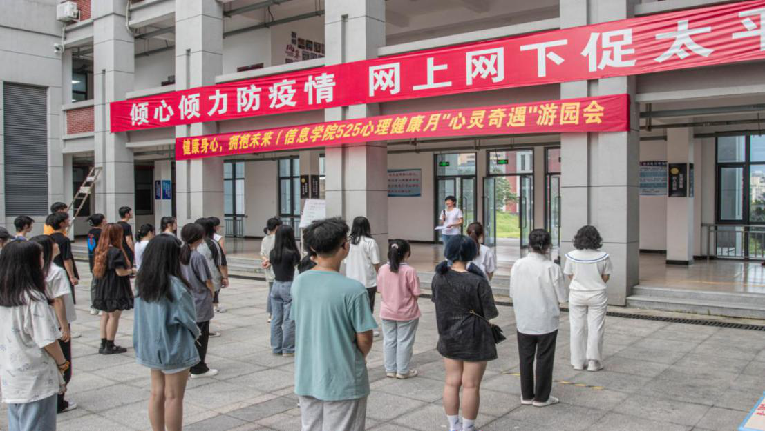 六月信息.png 六月信息.png
