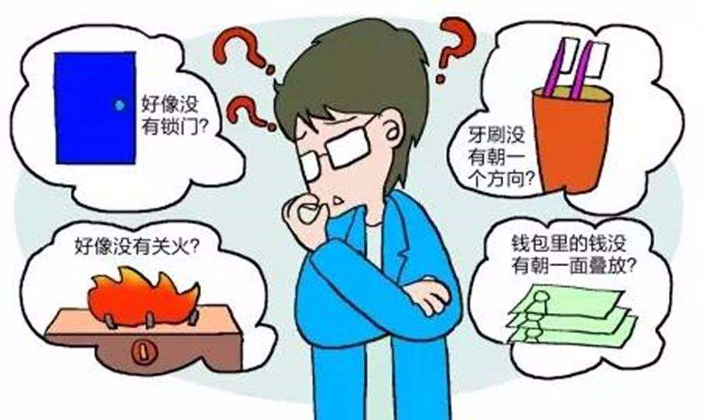 5月强迫症.png 5月强迫症.png