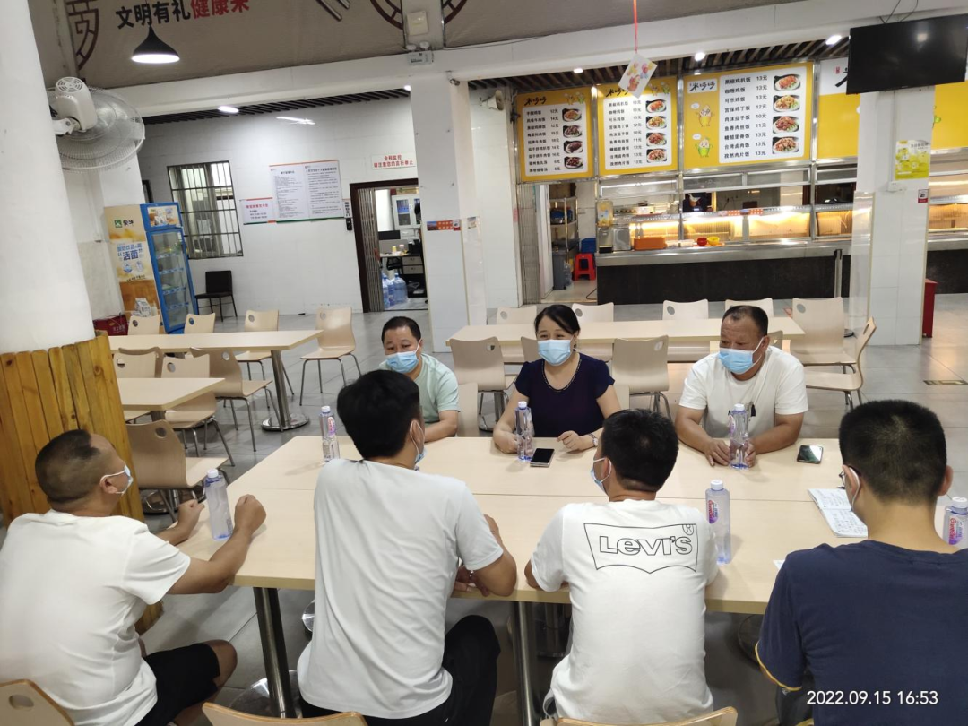 微信图片_20220919100307.png 微信图片_20220919100307.png