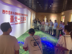 图片3.png 图片3.png