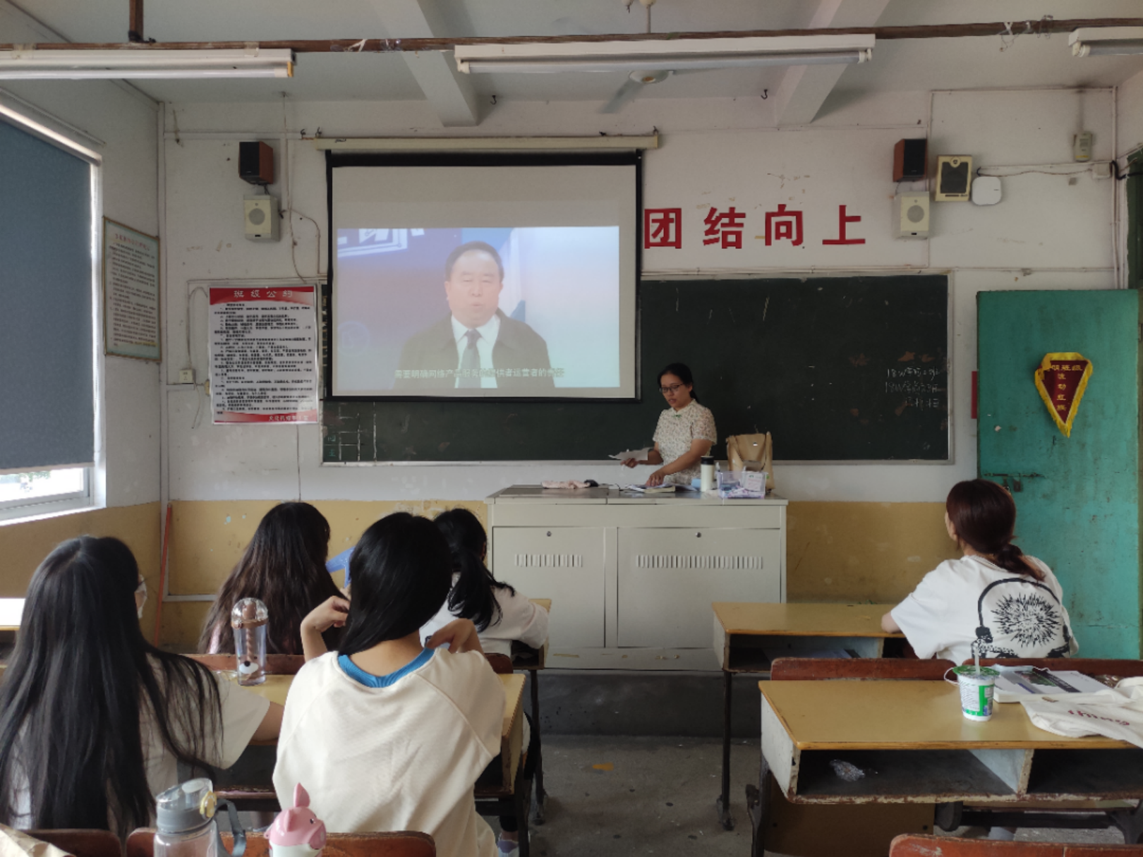新学期的号角已经吹响268_副本.png