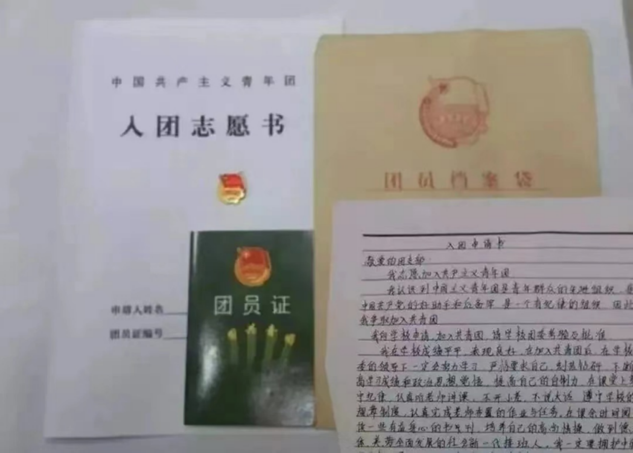 前方到站431_副本.png 前方到站431_副本.png