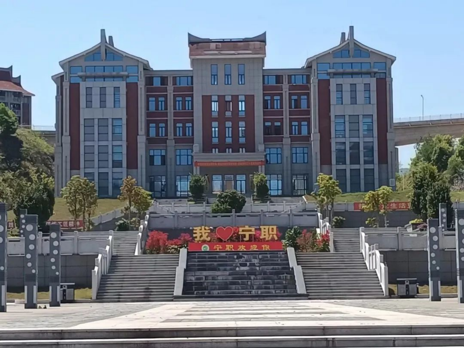 前方到站14_副本.png 前方到站14_副本.png