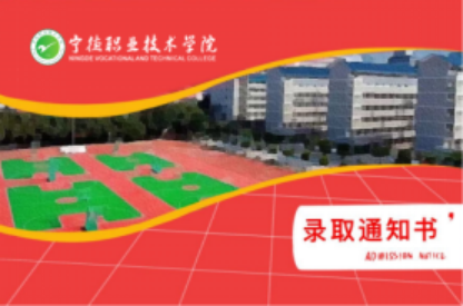 前方到站967.png 前方到站967.png