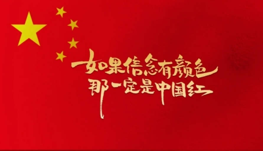 文字文稿1880.png 文字文稿1880.png