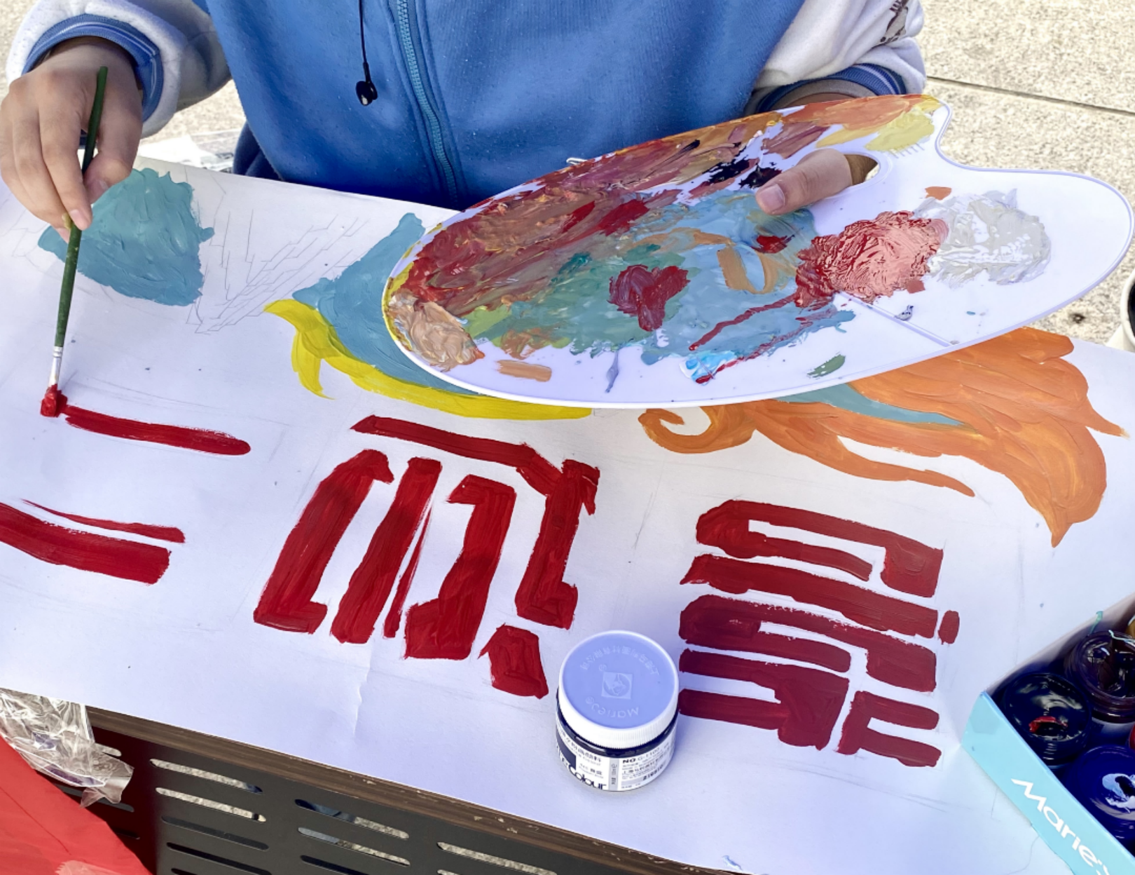 文字文稿1185_副本.png