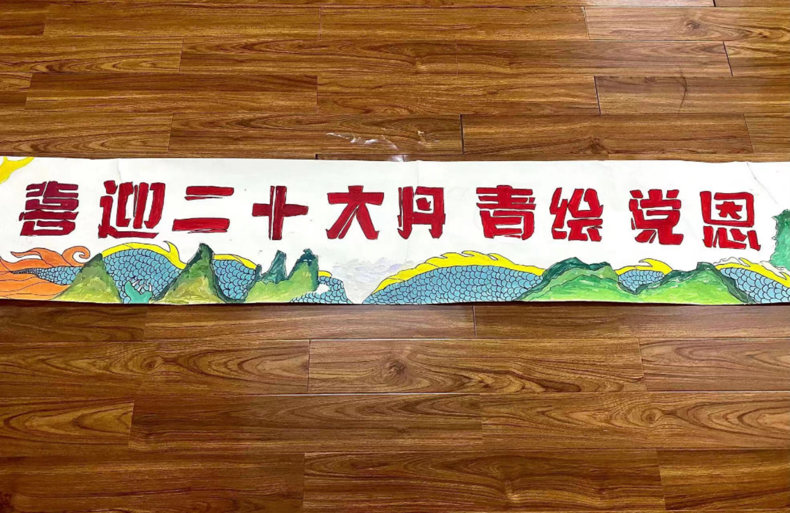 文字文稿1378_副本.png