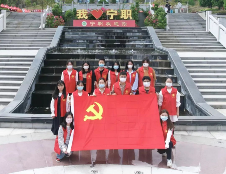 争当实干先锋194.png