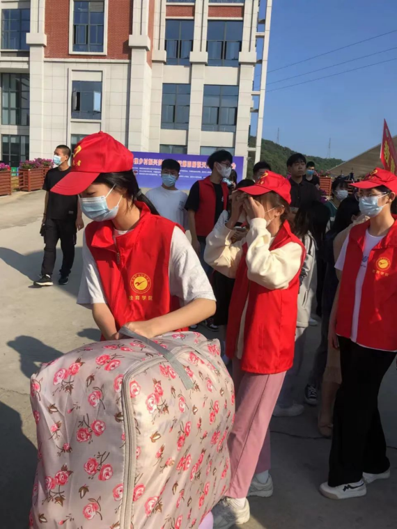 争当实干先锋331.png
