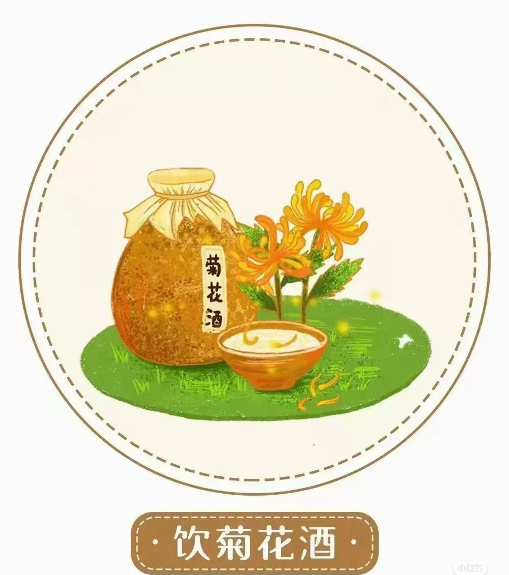 640 (13).png