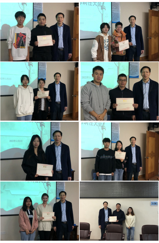微信图片_20221102173737.png 微信图片_20221102173737.png