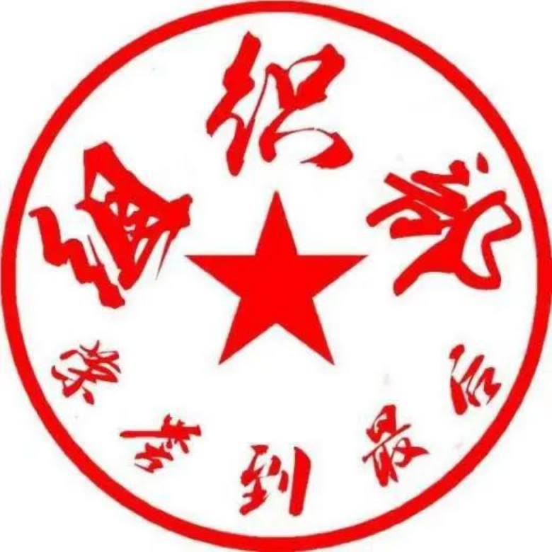 志愿宁职449.png 志愿宁职449.png