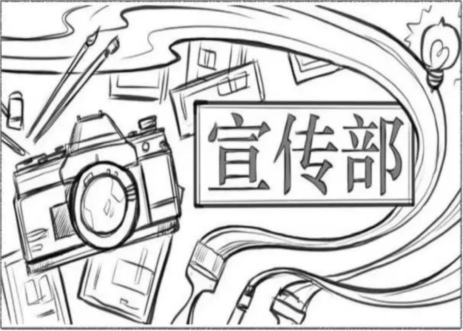志愿宁职646.png 志愿宁职646.png