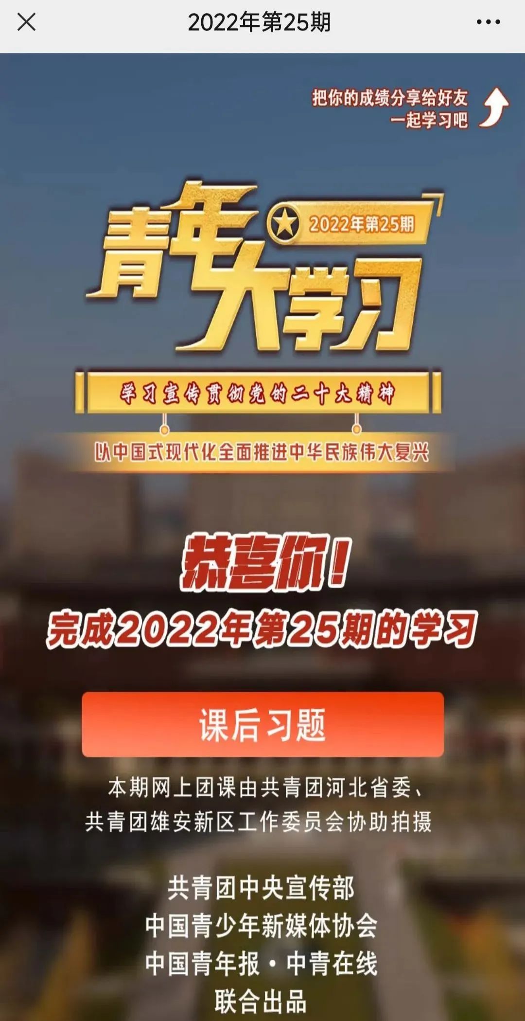 640.jpg 640.jpg