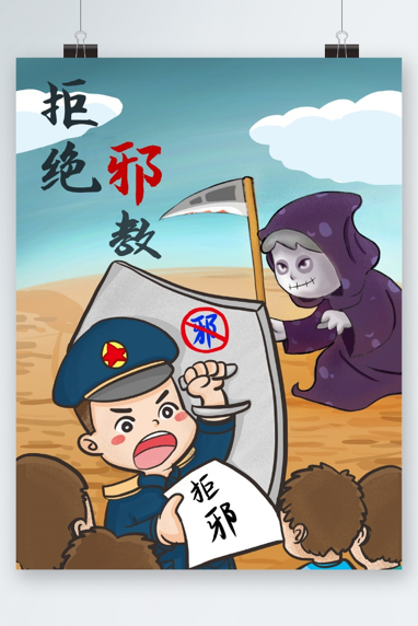 640.png 640.png