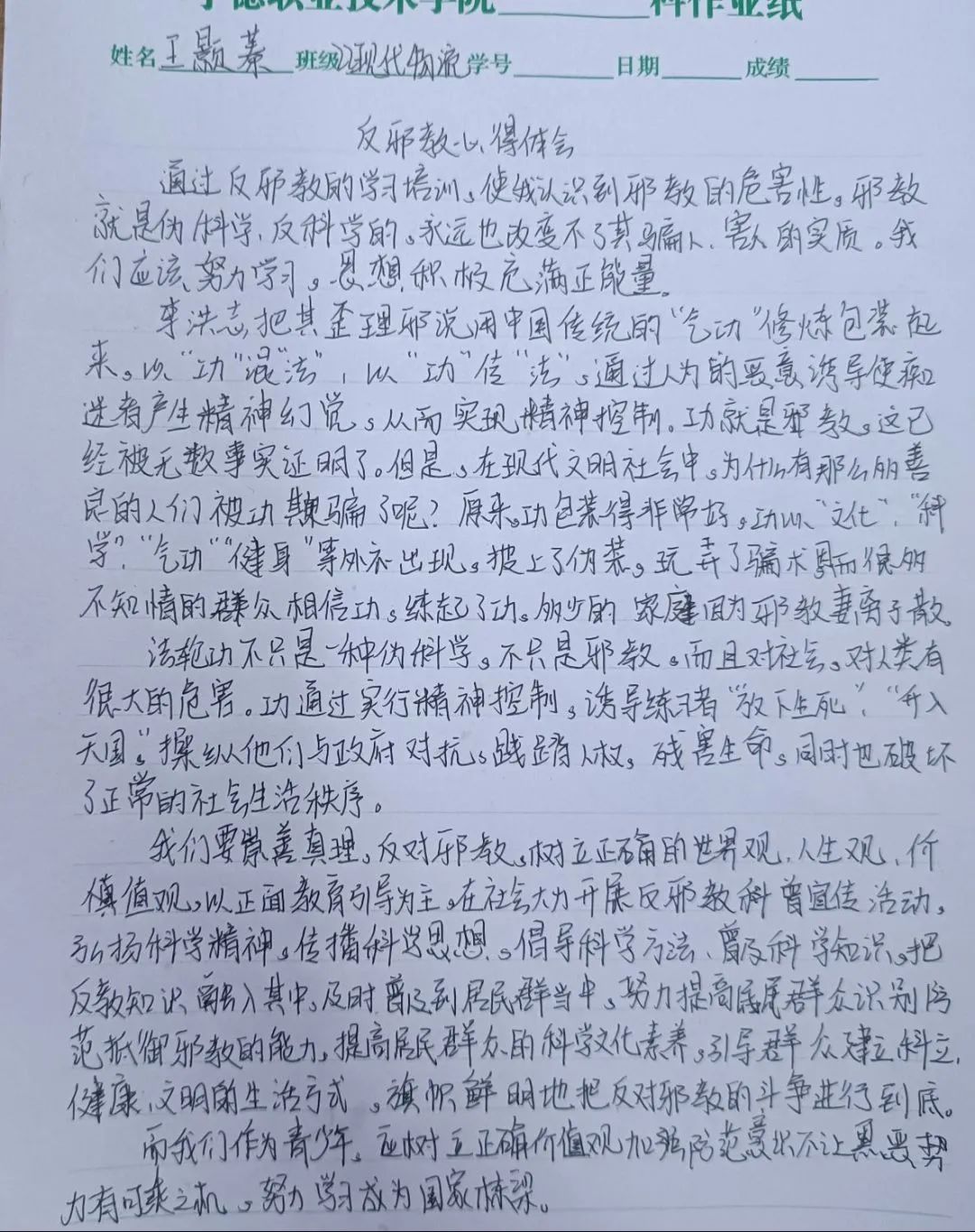 640.jpg 640.jpg