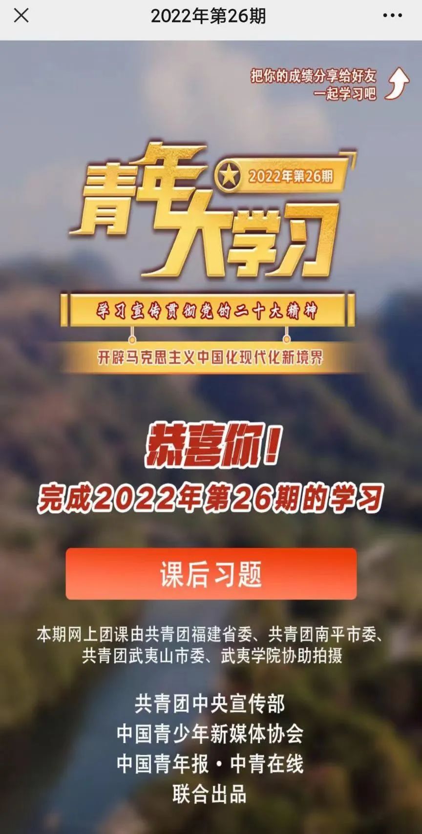 640.jpg 640.jpg