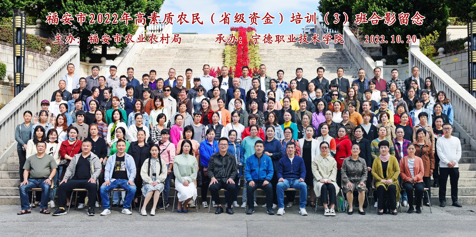 微信图片_20221125144125.jpg