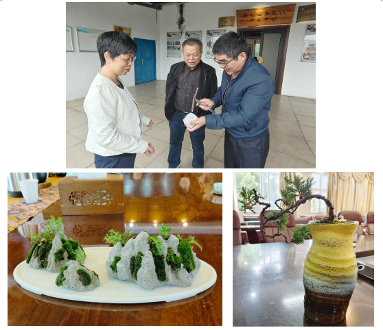 微信图片_20221129154203.png 微信图片_20221129154203.png