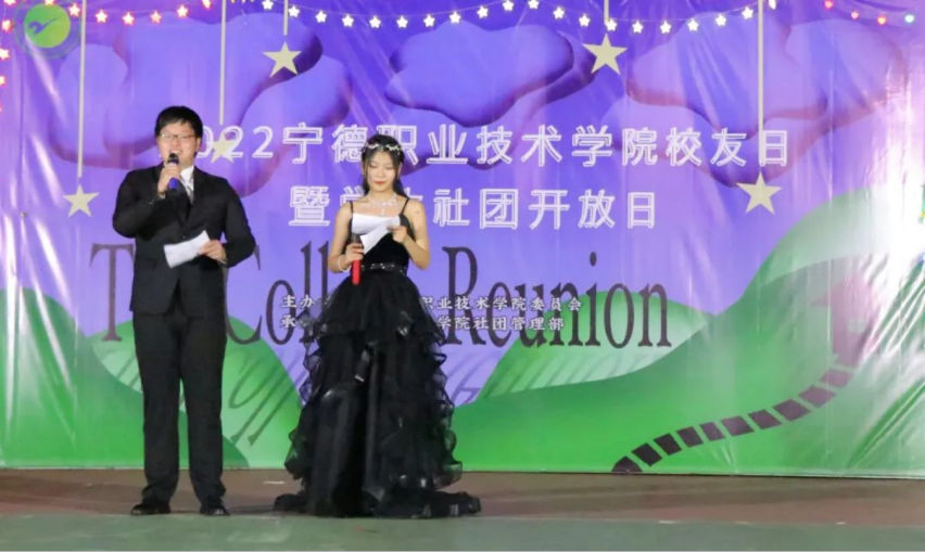我校校友日暨学生社团开放日圆满结束160.png