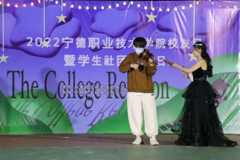 我校校友日暨学生社团开放日圆满结束198.png