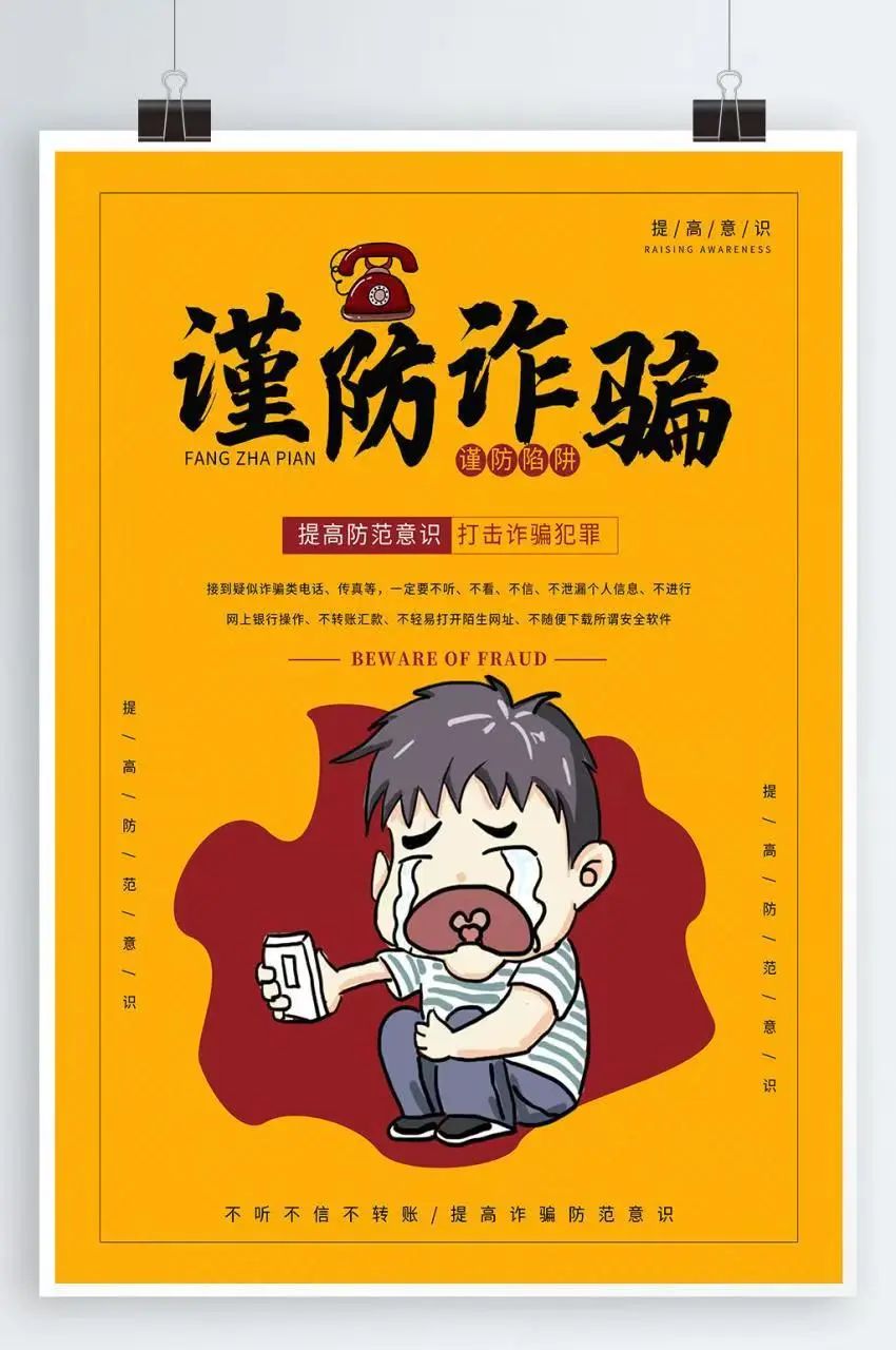 微信图片_20221204235730.jpg