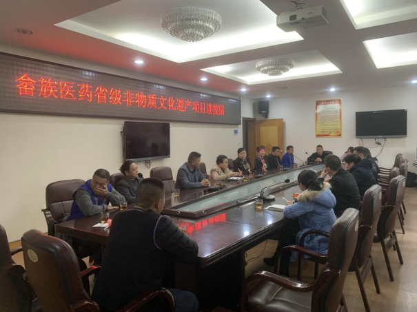 微信图片_20221205112828.png 微信图片_20221205112828.png