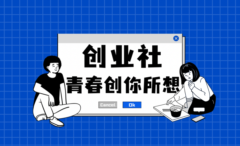11.png 11.png