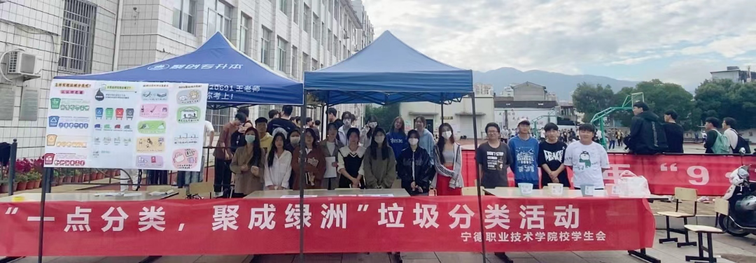 微信图片_20221207144603.png