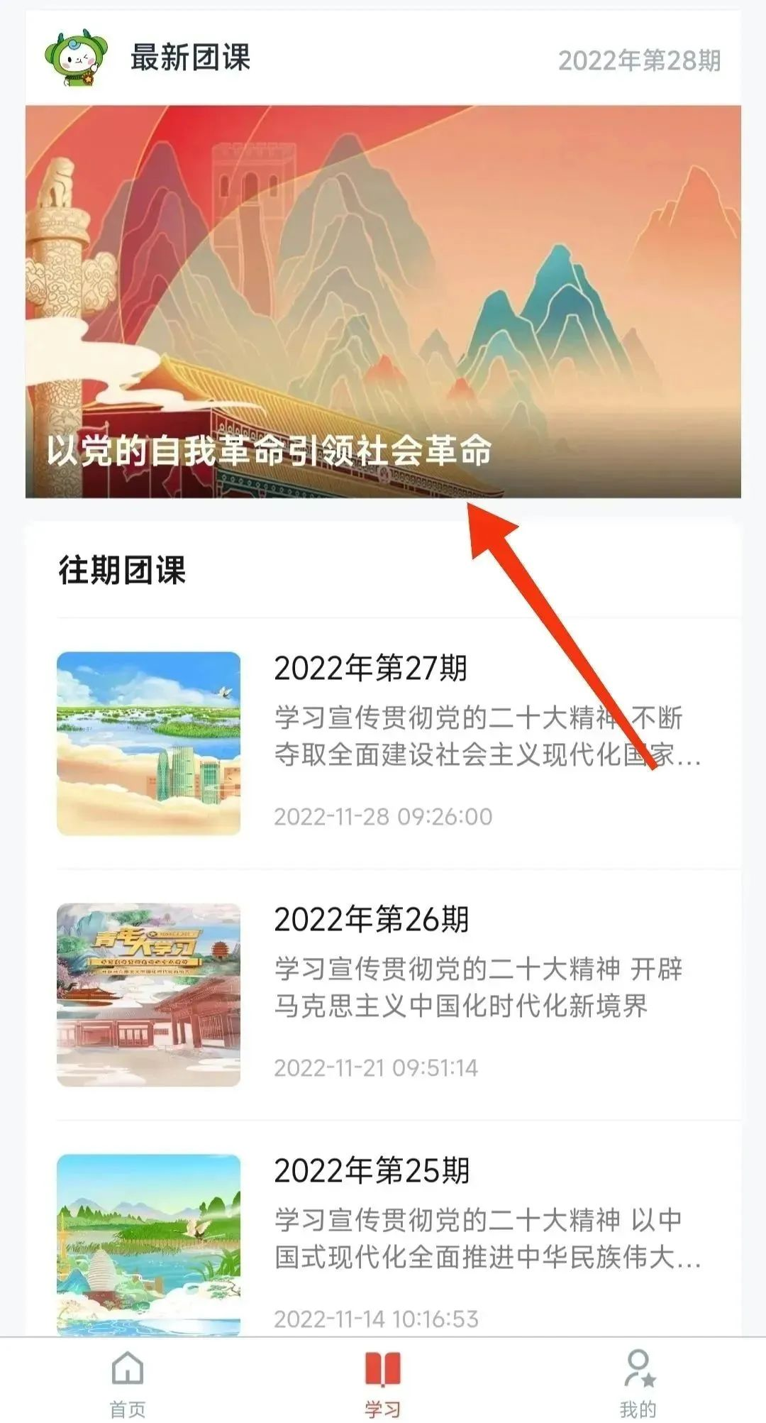 6.png 6.png