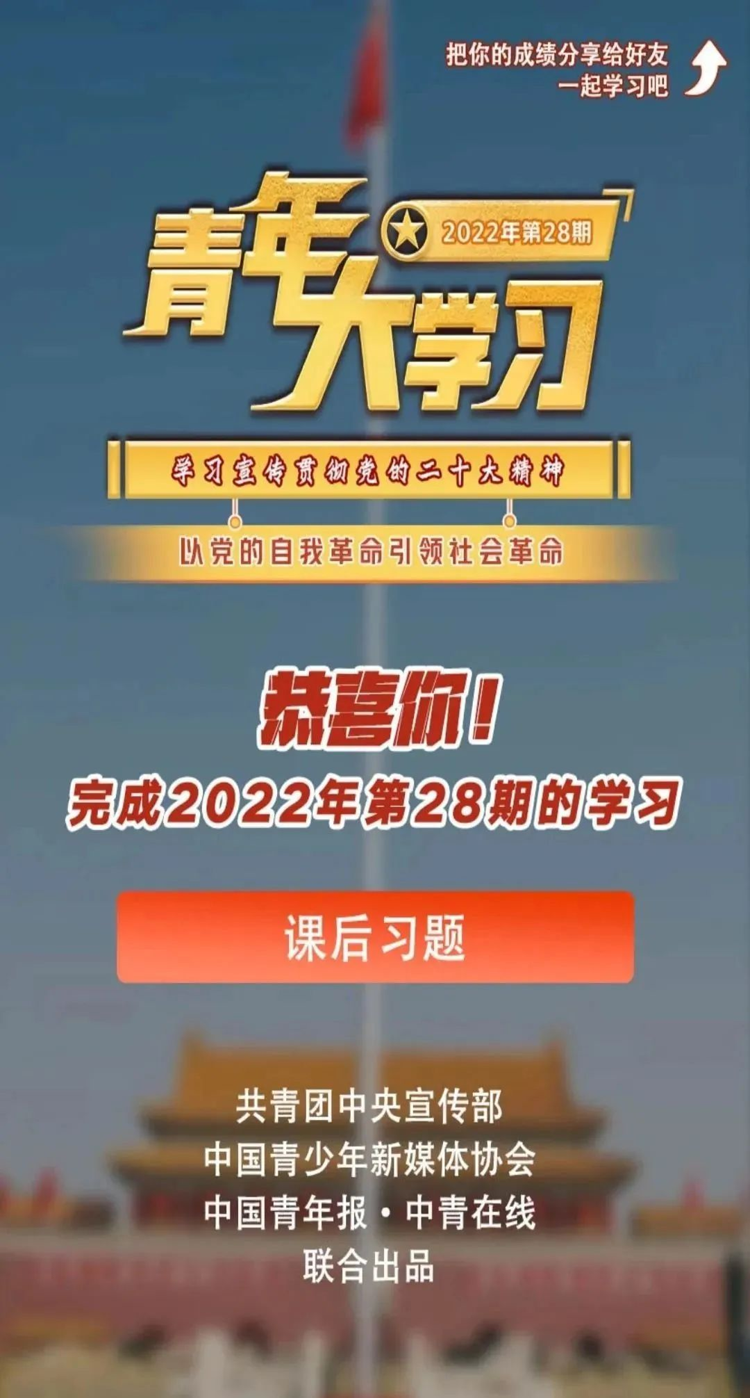 9.png 9.png