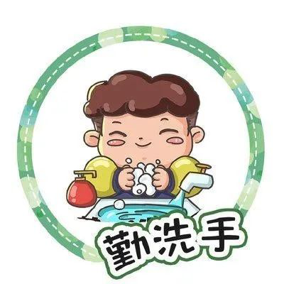 如何提高心理免疫力图片5.png