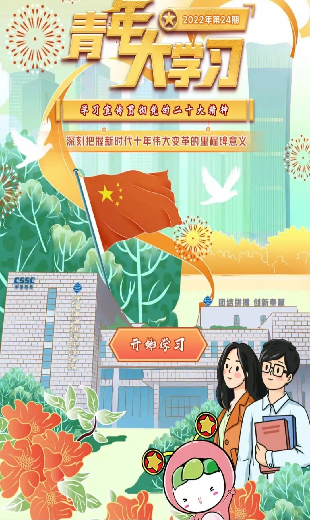 image.png image.png