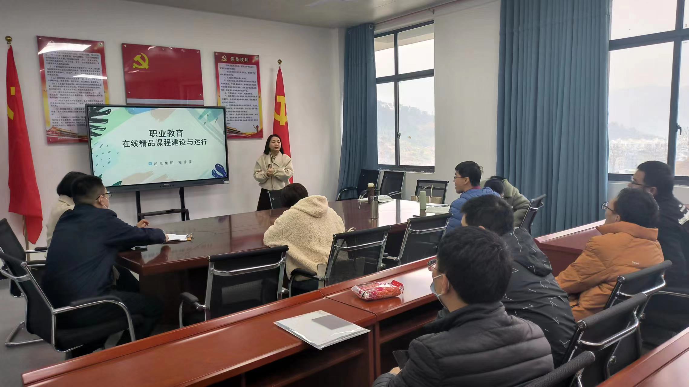 微信图片_20230221103041.jpg 微信图片_20230221103041.jpg